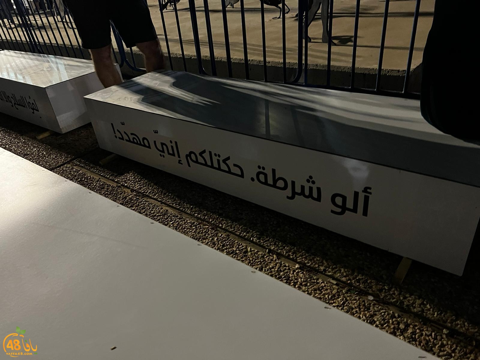 WhatsApp Image 2023-08-06 at 8.46.56 PM (3).jpeg